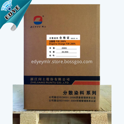 Disperse Orange 25 Orange F3R For polyester Dyeing